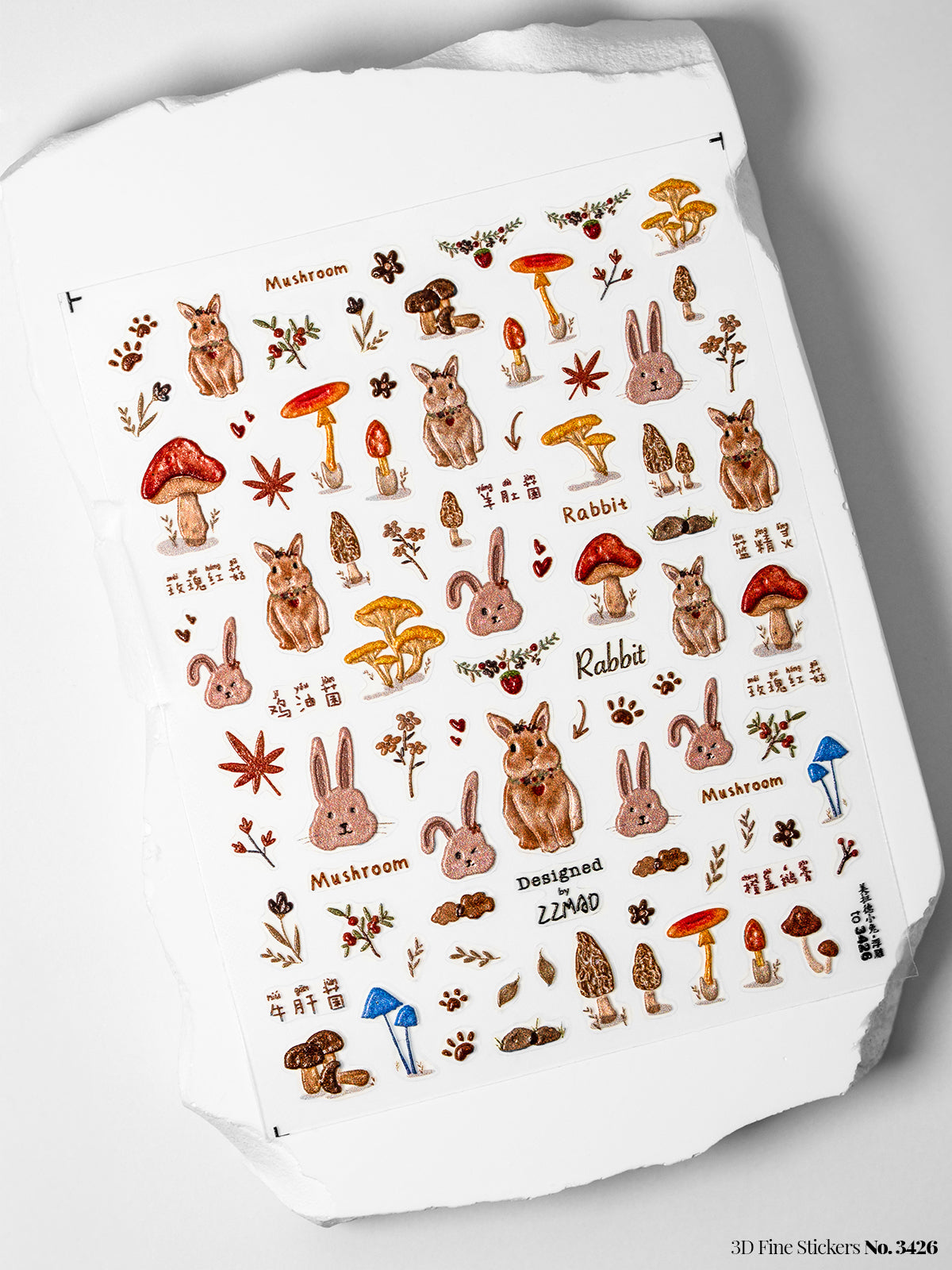 3D Fine Stickers No. 3426