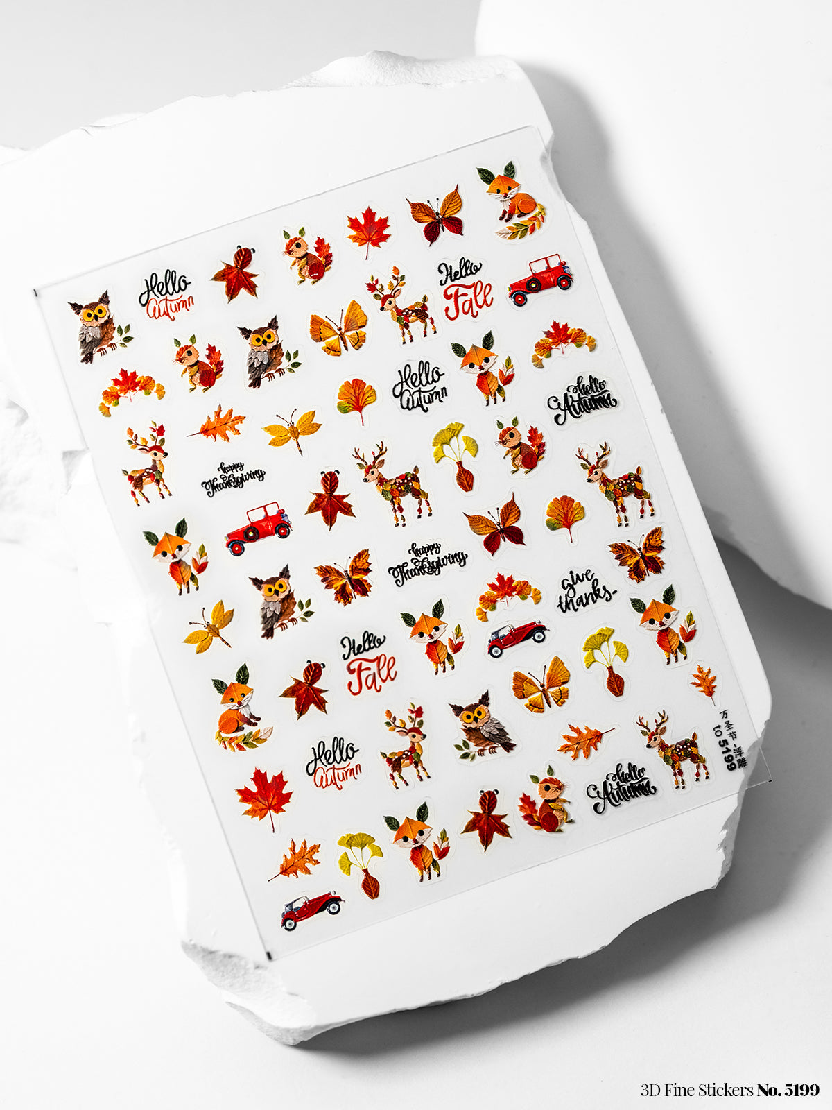 3D Fine Stickers No. 5199