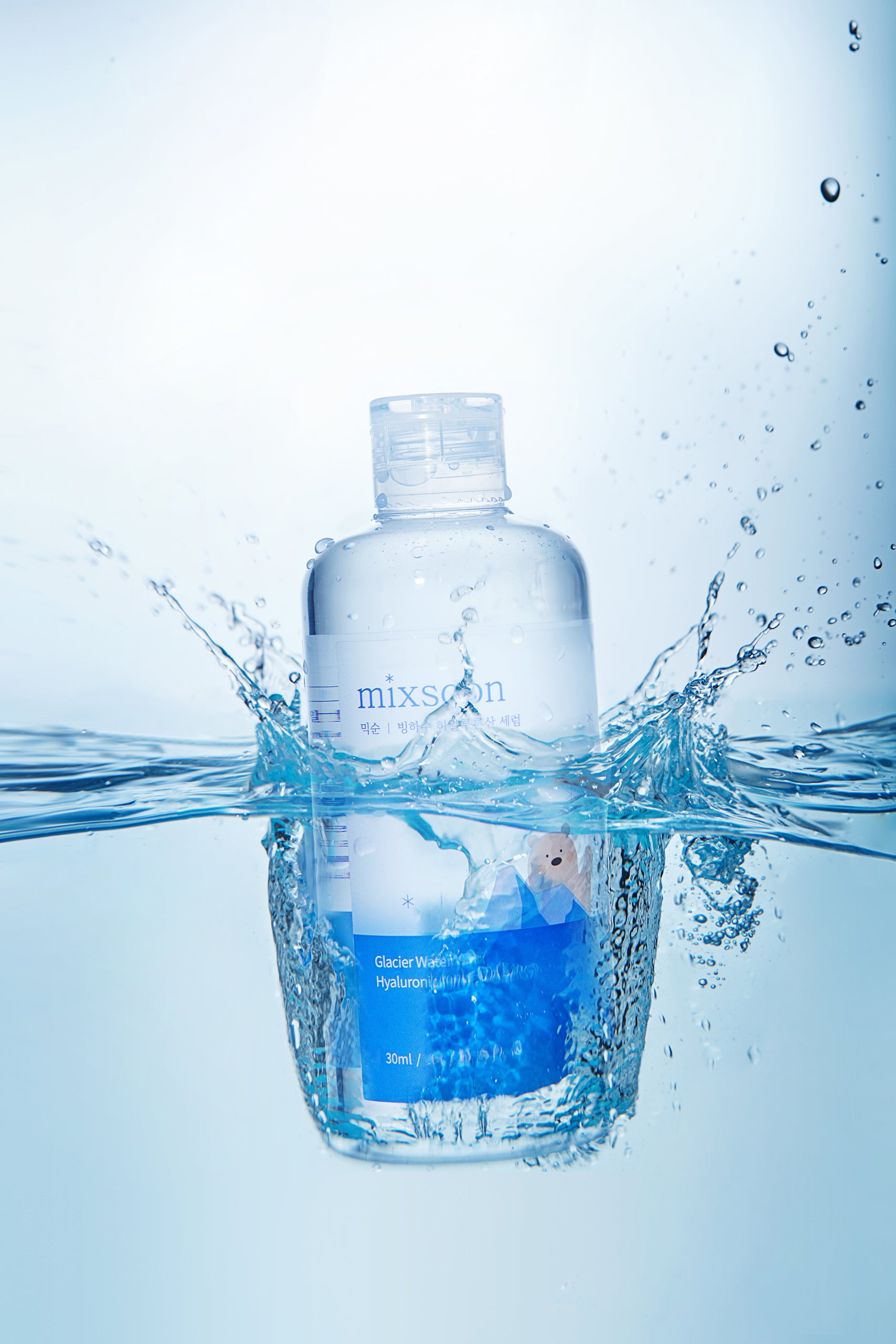 Glacier Water Hyaluronic Acid Serum - Moisturizing serum for the face