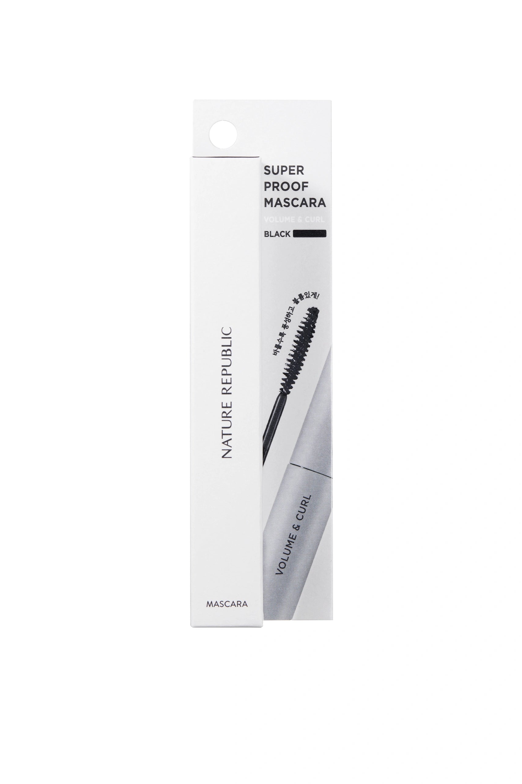Botanical Super Proof Mascara 02 Volume & Curl - Mascara pentru volum si curbare