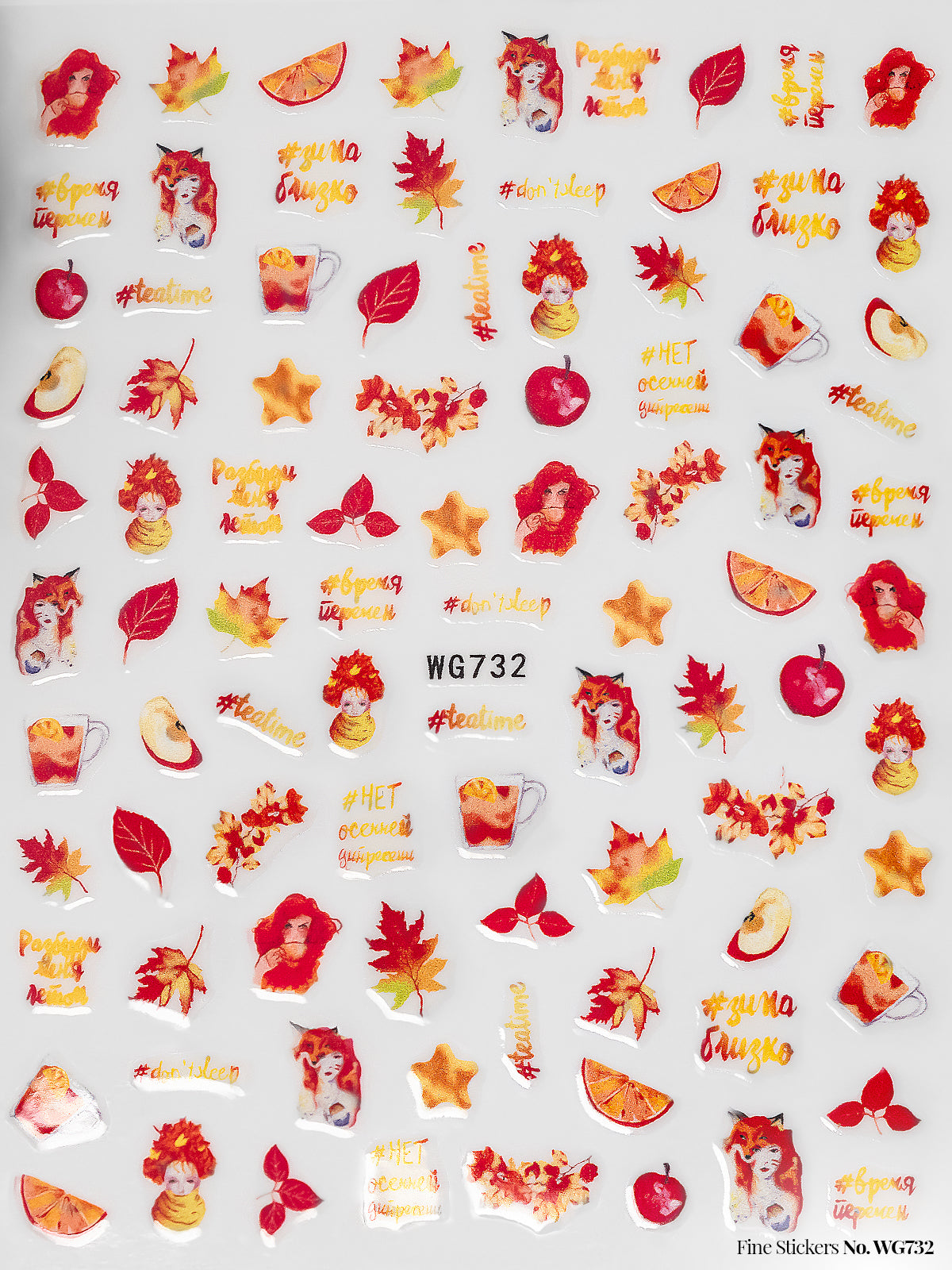 Fine Stickers No. WG732 - HER