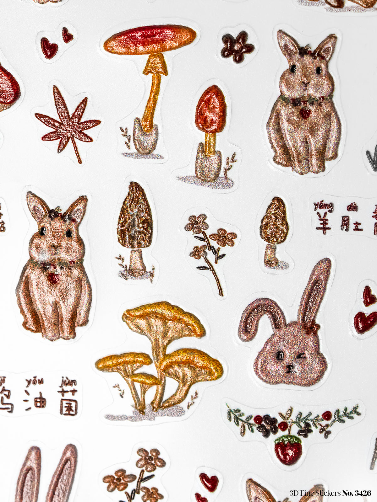 3D Fine Stickers No. 3426