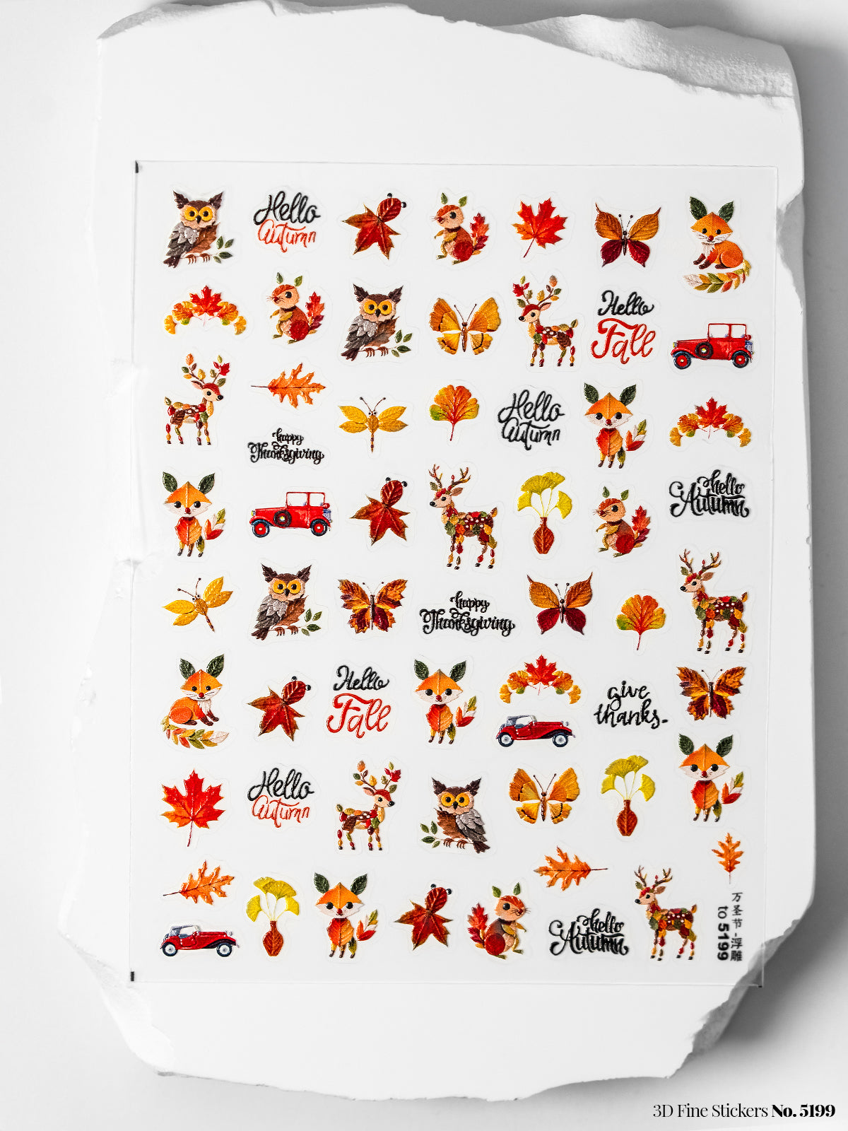 3D Fine Stickers No. 5199