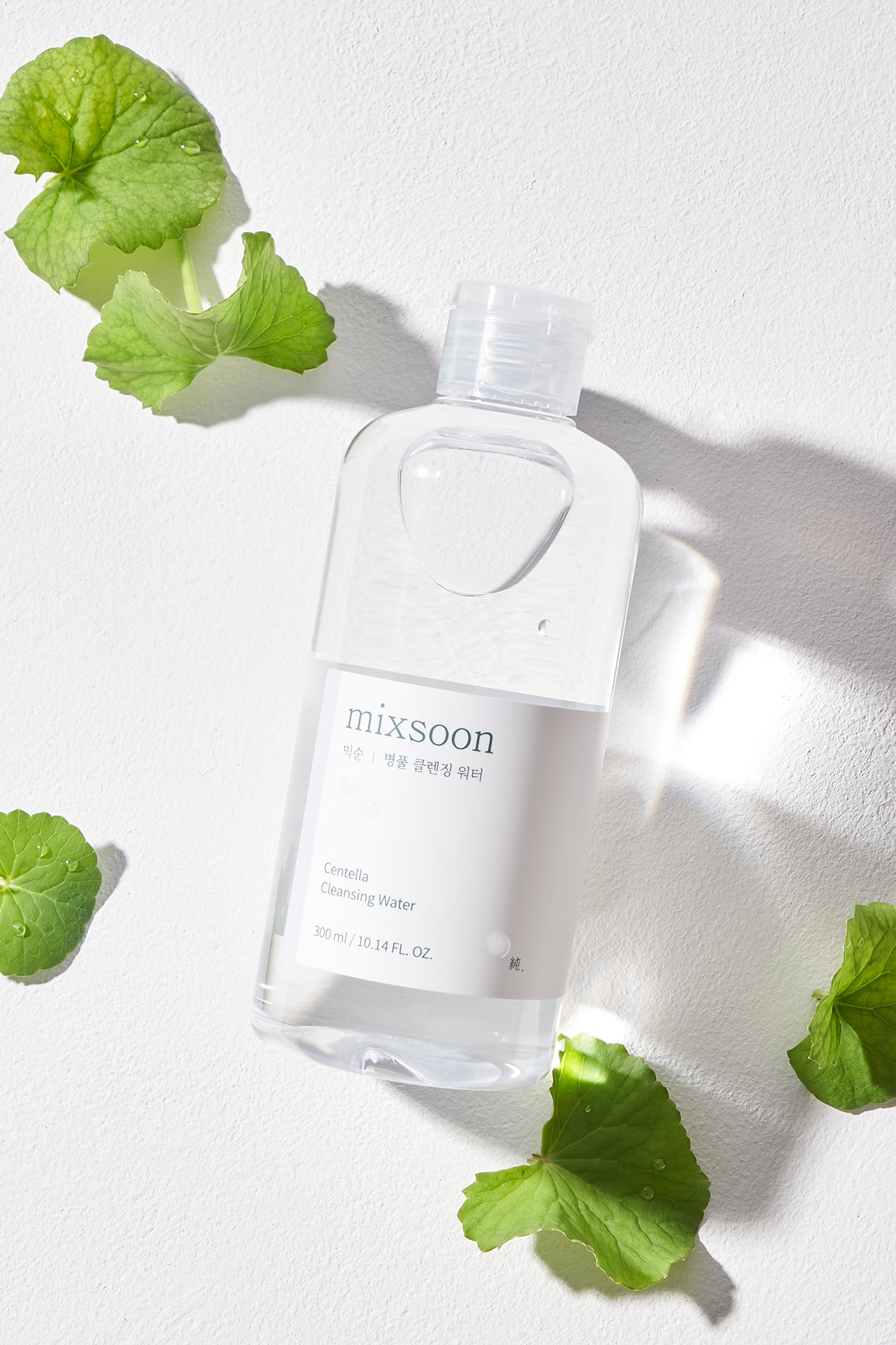 Centella Cleansing Water - Micellar water with Centella Asiatica extract