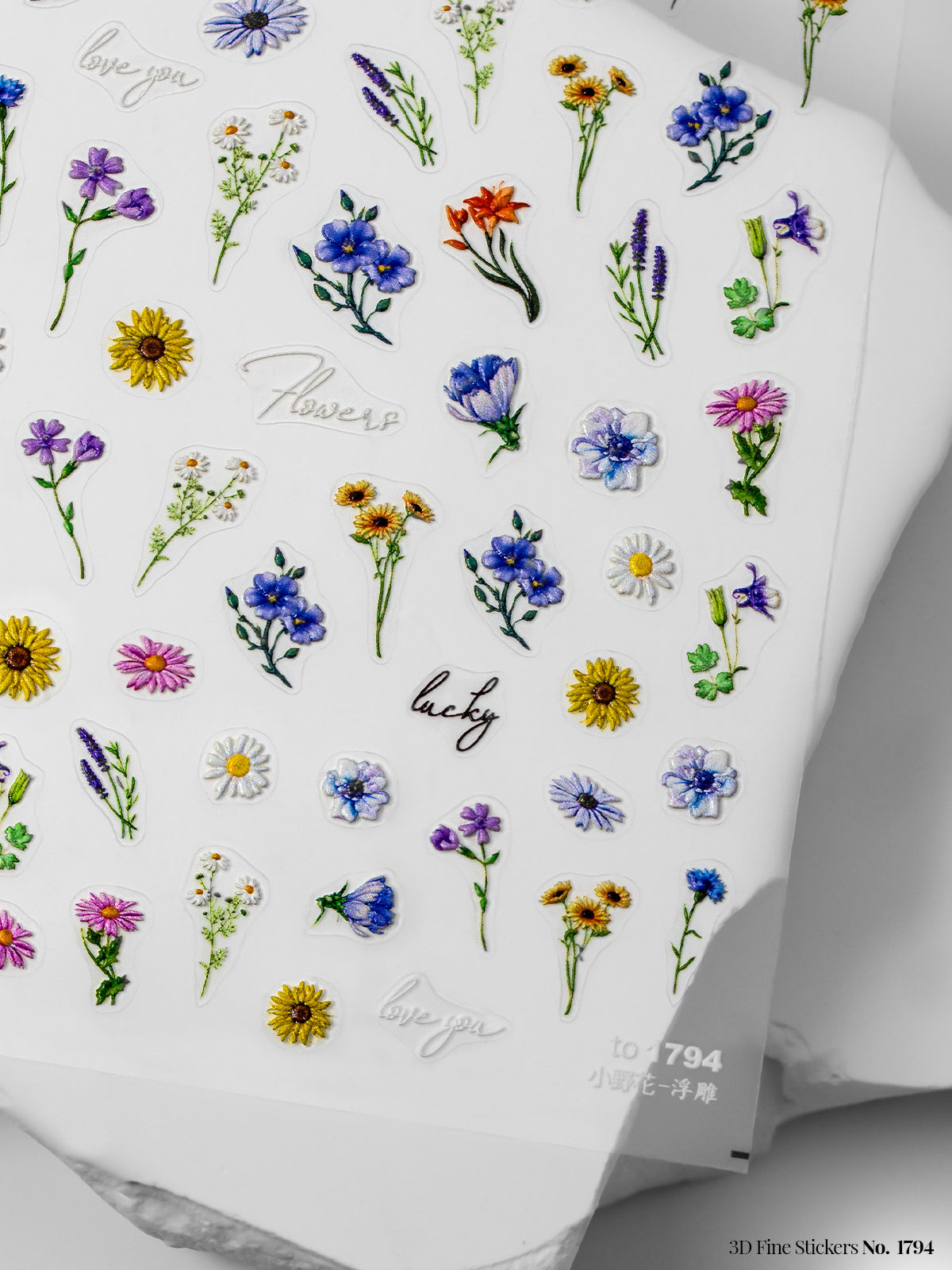 3D Fine Stickers No. 1794 - HER