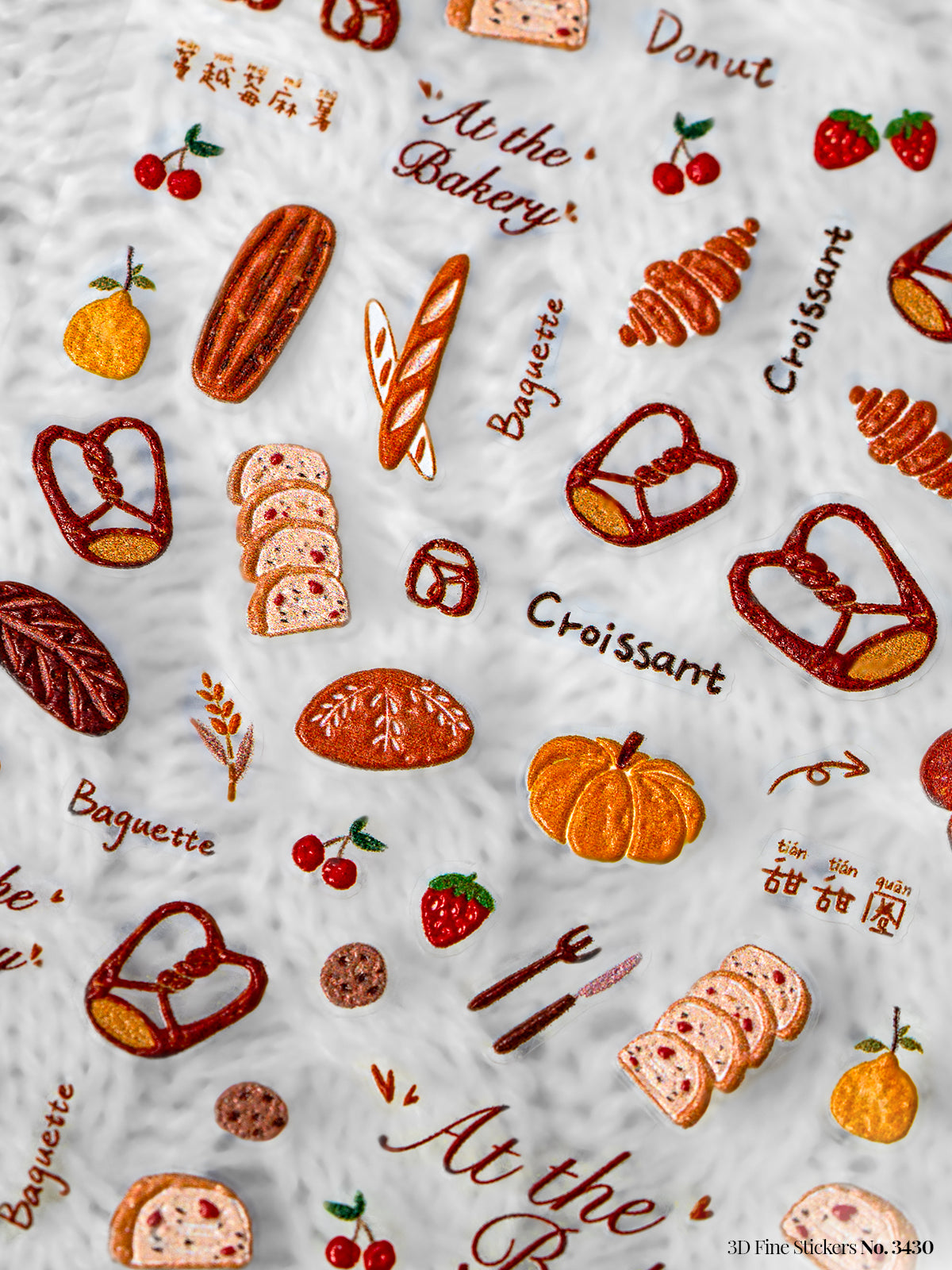 3D Fine Stickers No. 3430 - HER