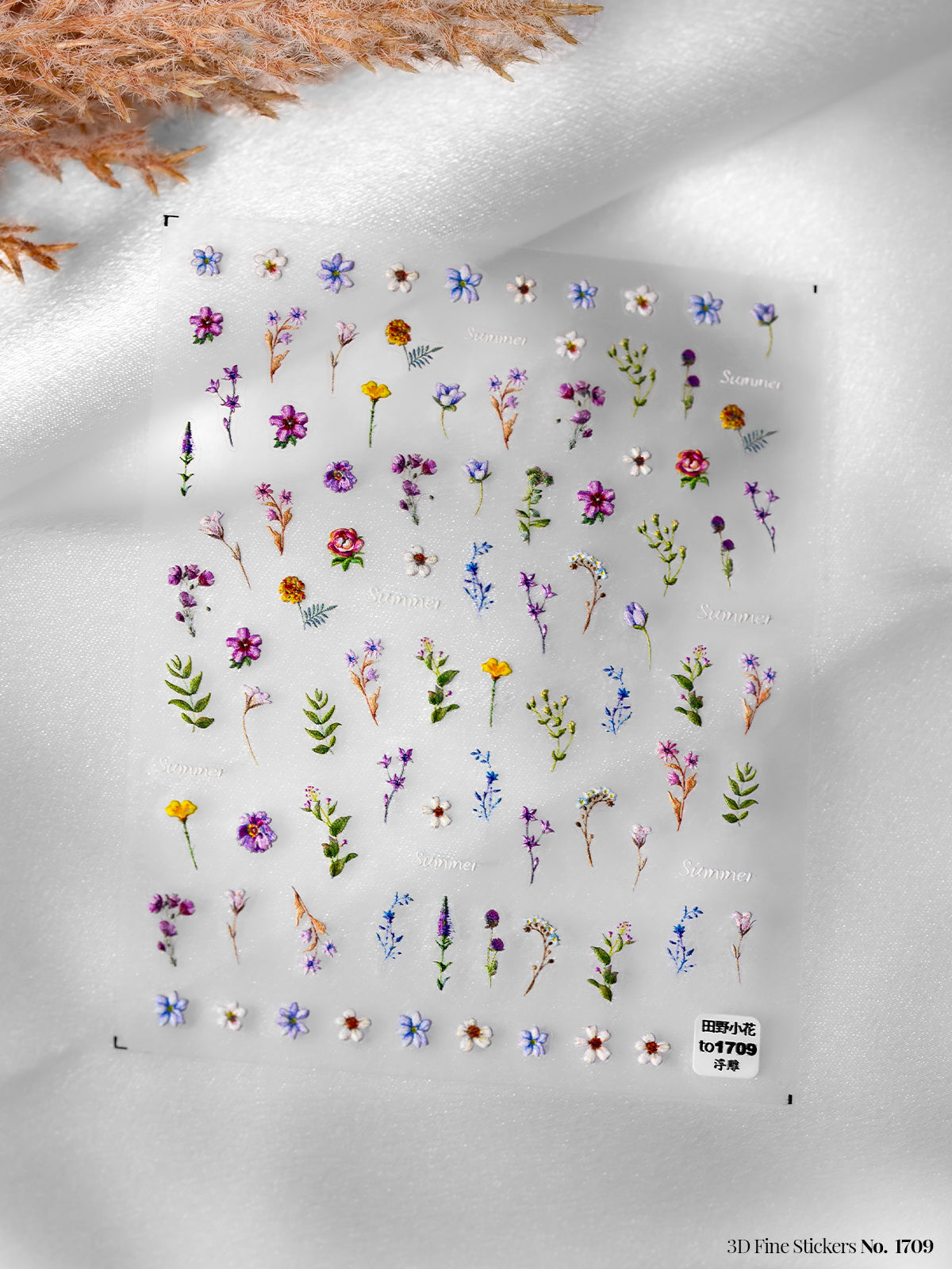 3D Fine Stickers No. 1709 - HER