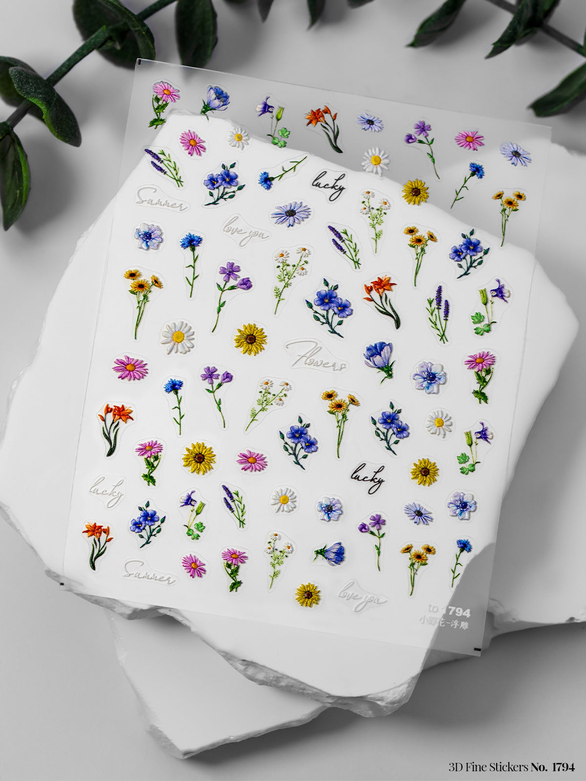 3D Fine Stickers No. 1794 - HER