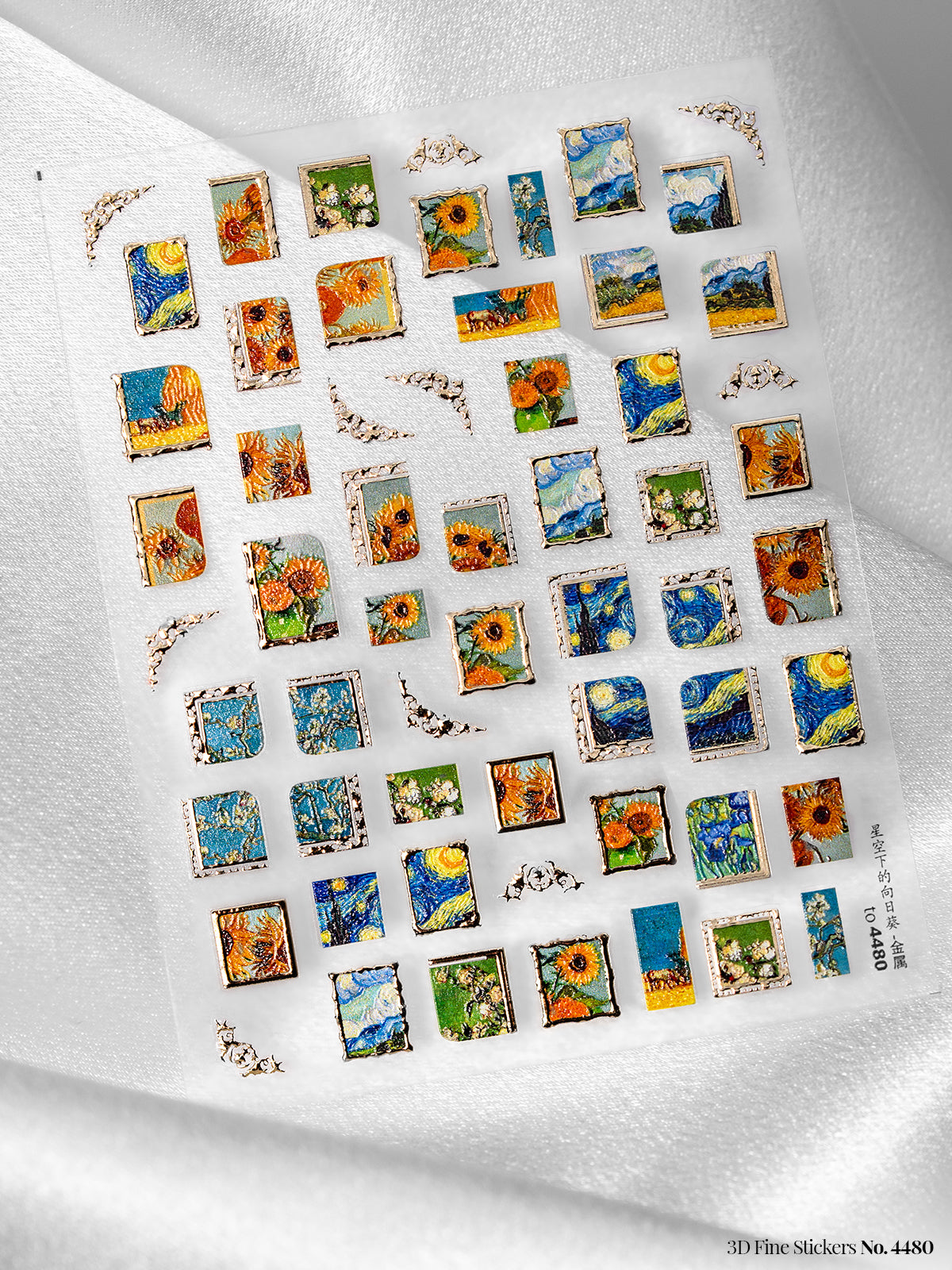 3D Fine Stickers No. 4480 - HER